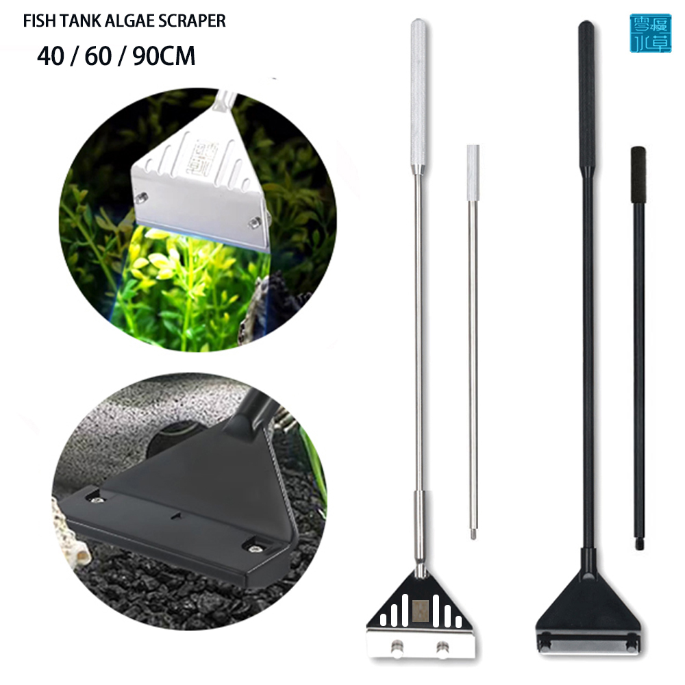 Planted Aquarium Algae Remover - Grattoir à algues en acier inoxydable