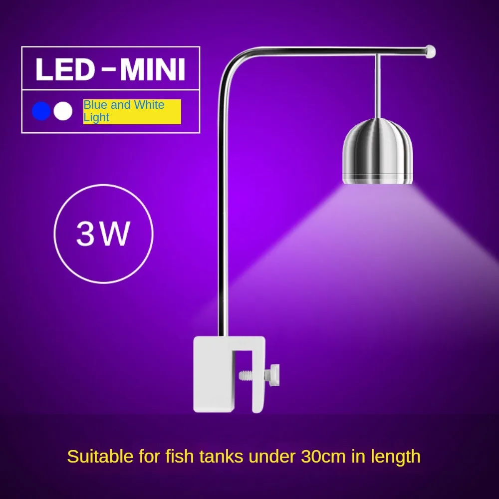 Planted Aquarium Jar - Mini lampe à pince en aluminium