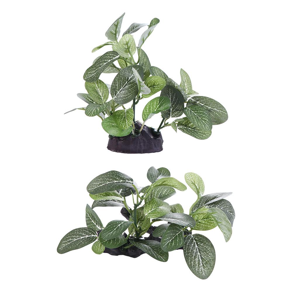 Planted Aquarium Jar - Soie plastique vert pour décor d'aquarium