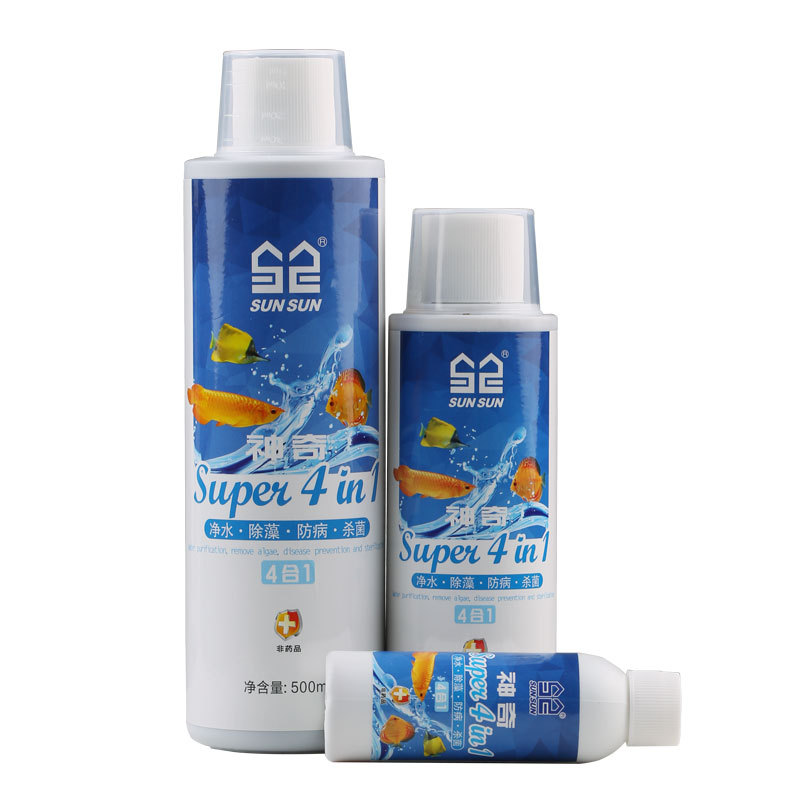 Planted Aquarium Algae Remover - Sunsun – Climatiseur d'eau d'aquarium 4
