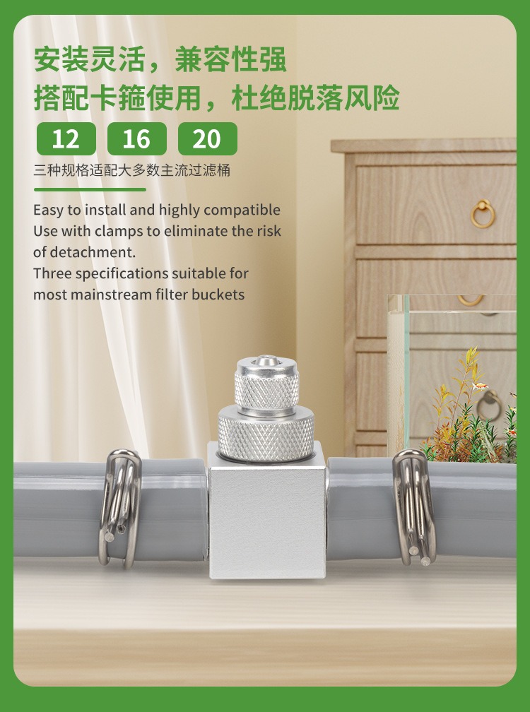 Diffuseur de CO2 pour aquarium - Planted Aquarium Co2 avis et prix
