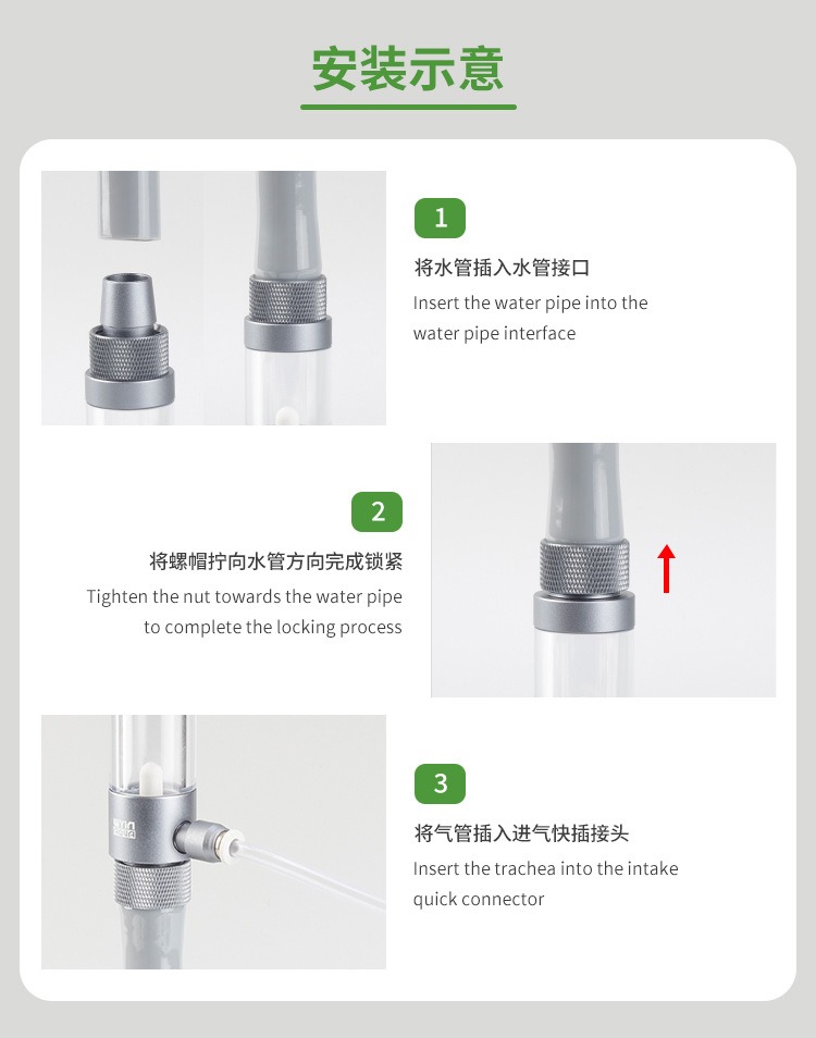 Diffuseur de CO2 pour aquarium - Glass Co2 Drop Checker avis et prix