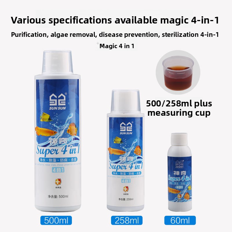 Sunsun – Climatiseur d'eau d'a - Planted Aquarium Algae Remover avis et prix