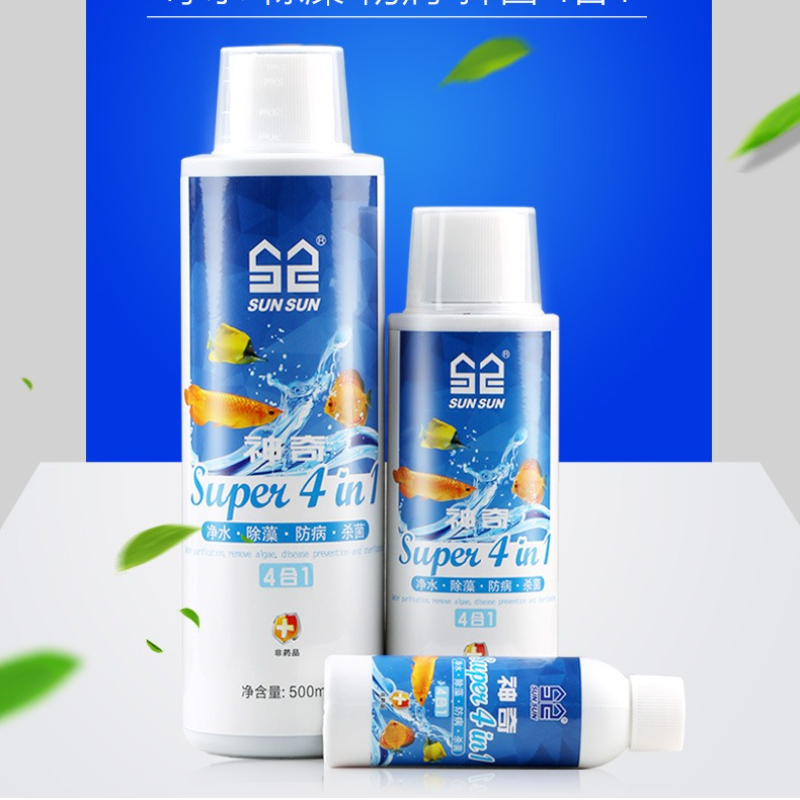 Sunsun – Climatiseur d'eau d'a - Planted Aquarium Algae Remover avis et prix