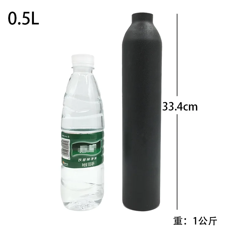 Bouteille haute pression filet - Planted Aquarium Co2 avis et prix
